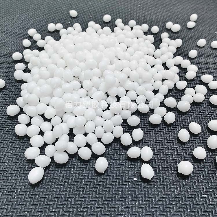 What is the difference between TPE/TPR plastic package PP package PS benzobenzene?